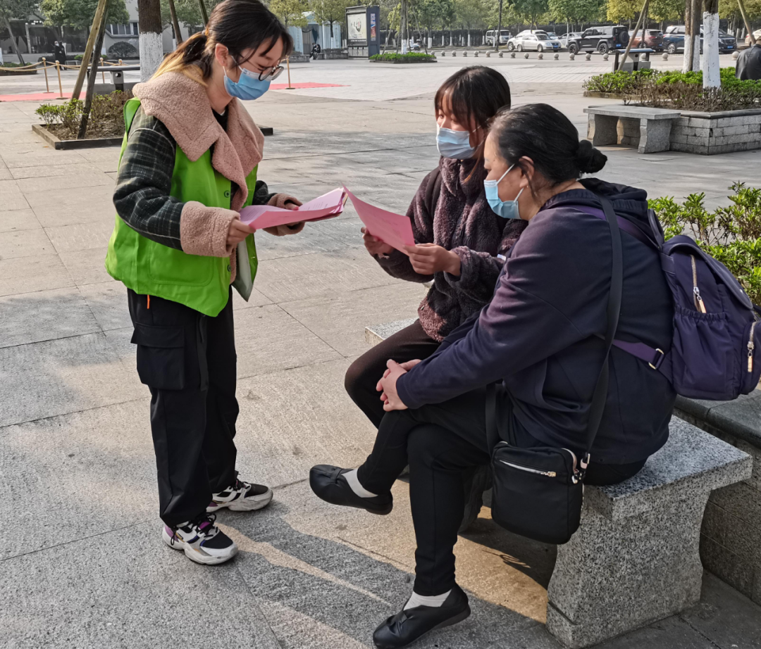 锦江区开展“移风易俗”绿色殡葬政策宣传活动